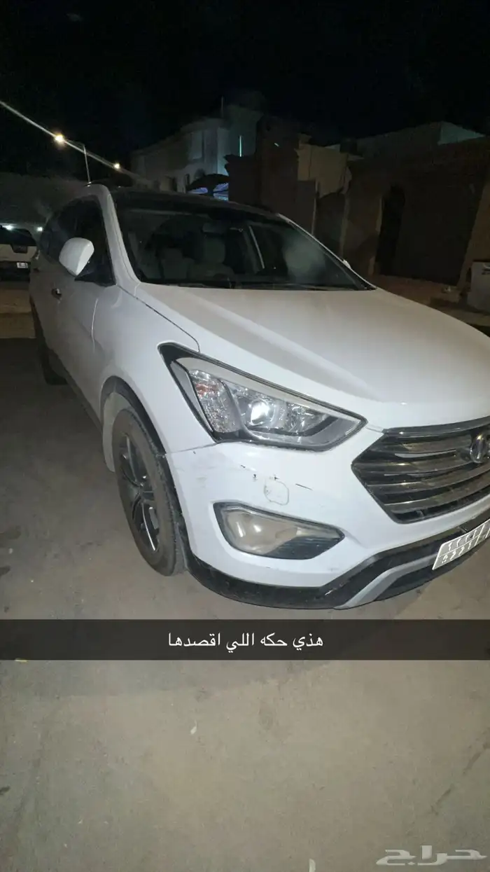 جراند سنتافي 1