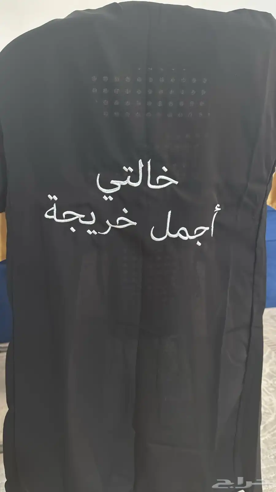 تطريز ازياء موحده - مواليد - كابات 16