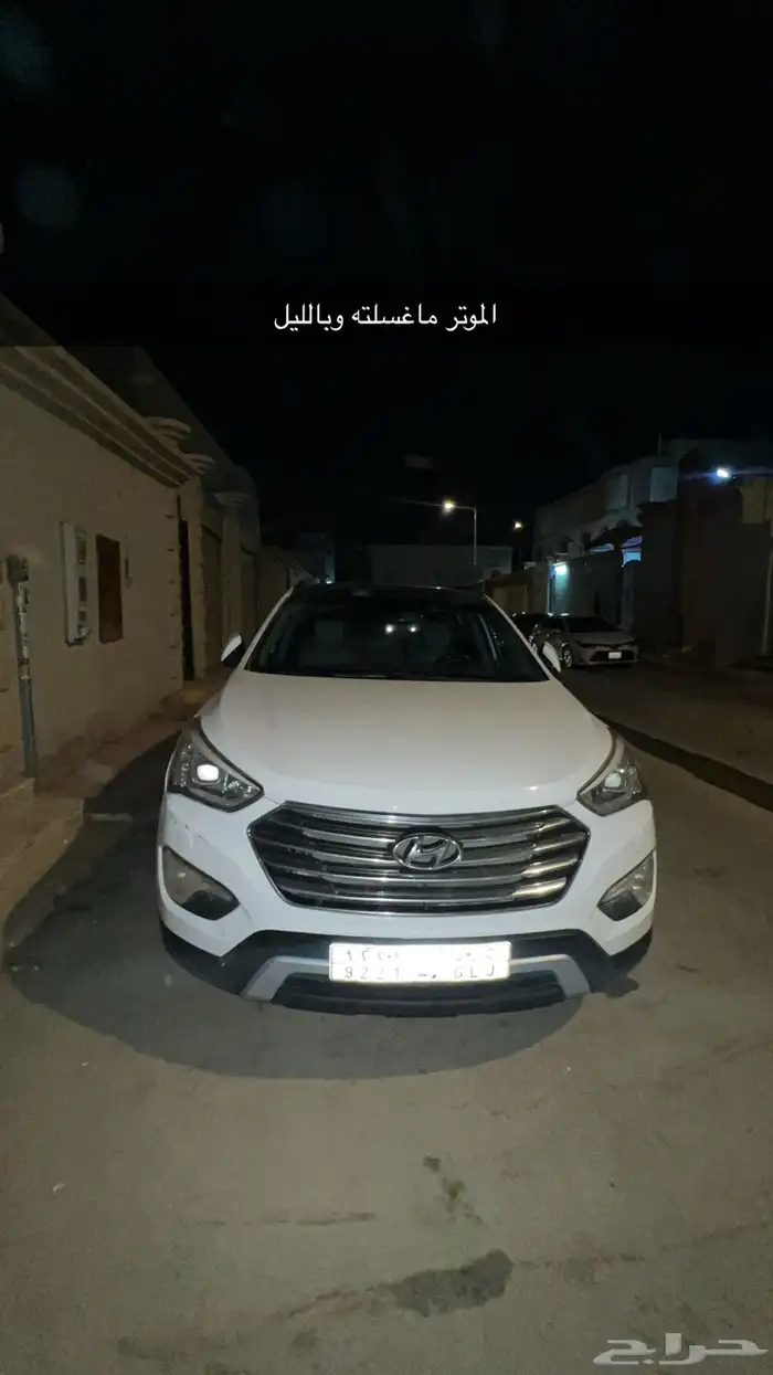جراند سنتافي 2