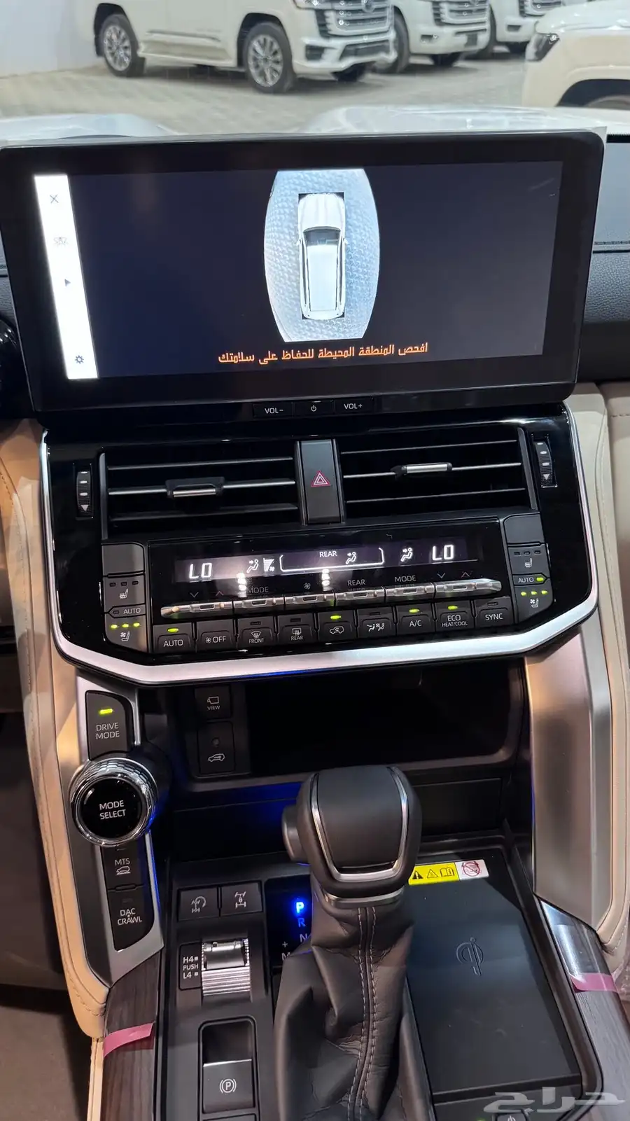 لاند كروزر Vxr نص فل بريمي 2025 16