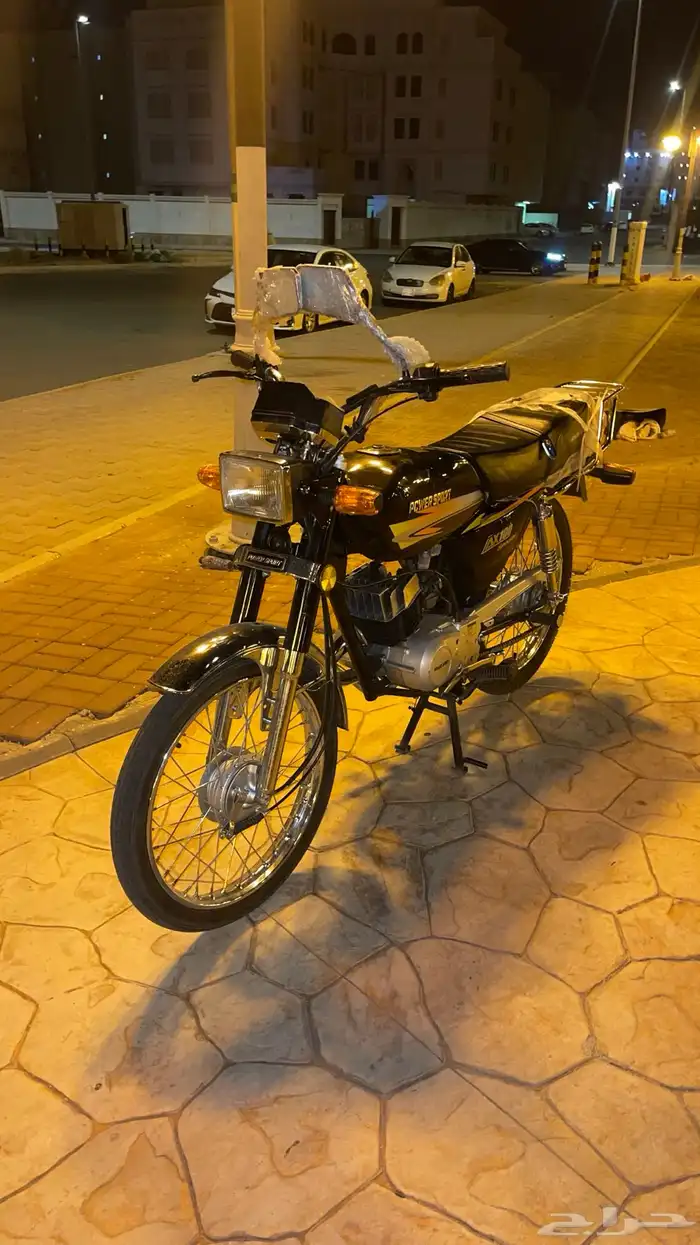 اكس ميه نظيف 0