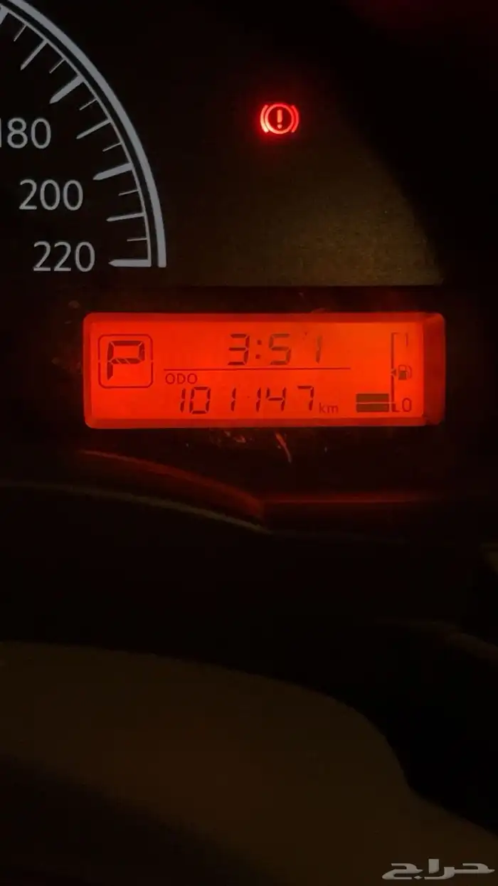 صني الممشى 100 كل شيء وكالة بس رشا رفرف تنجيد أرضية و تكاية 7