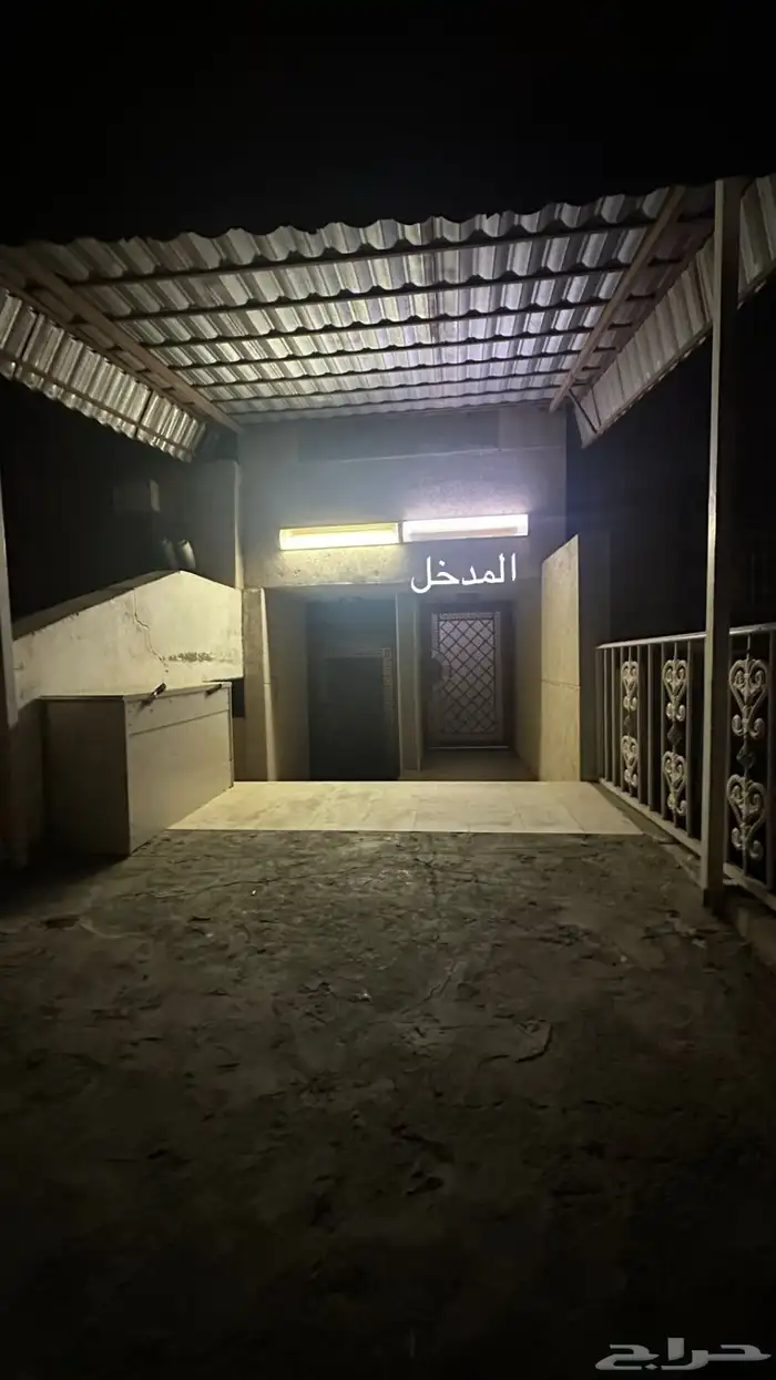 شقة للبيع في مدينة أبها   حي الوصايف 1