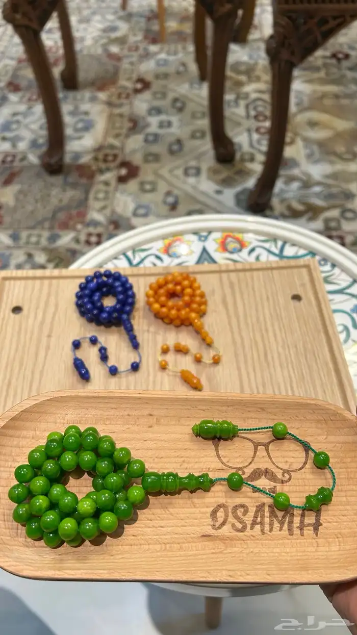 سبح فاتوران منوعه 8