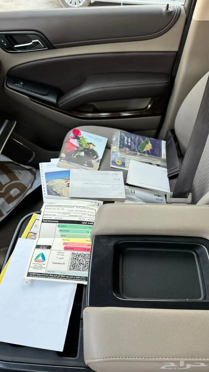 جمس تاهو2018 13