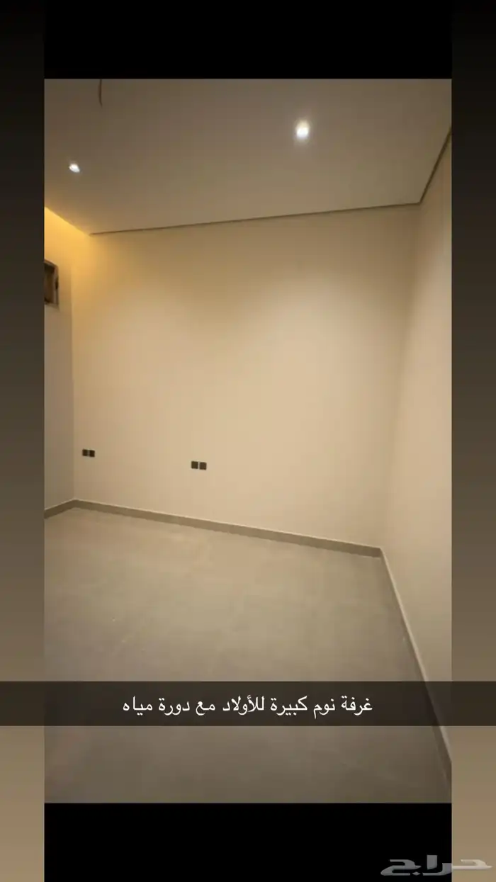 مخطط درة الخميس 10