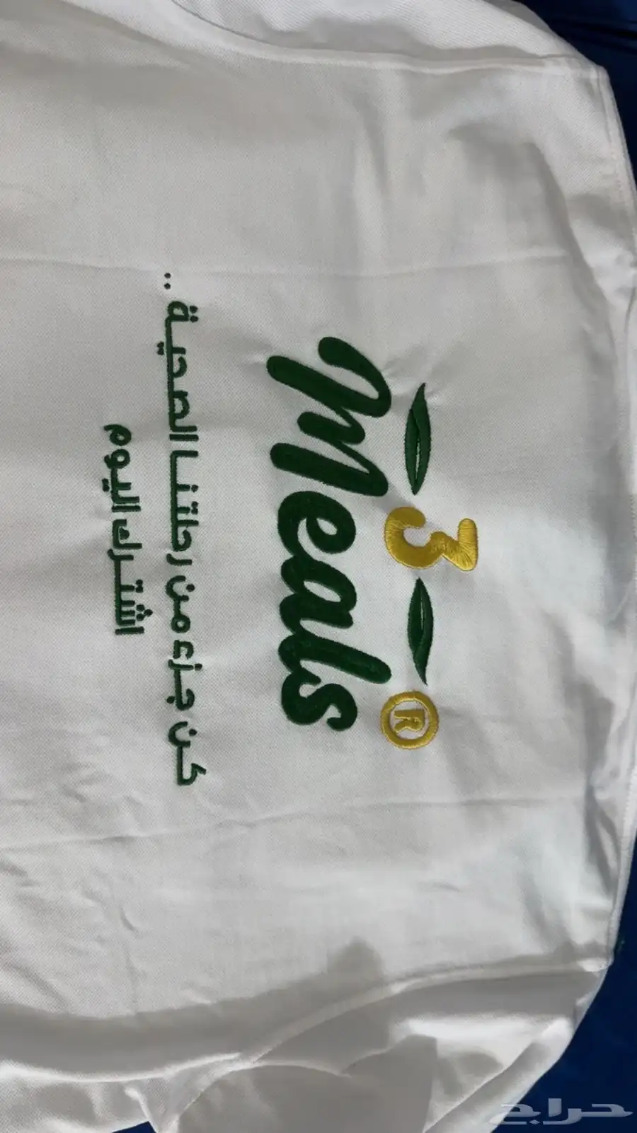 تطريز ازياء موحده - مواليد - كابات 25