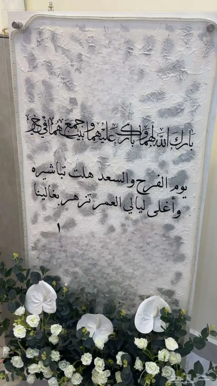 ستاند 0
