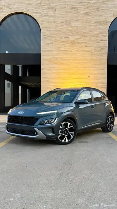 كونا فل كامل ليمتيد 2022 kona limited 0