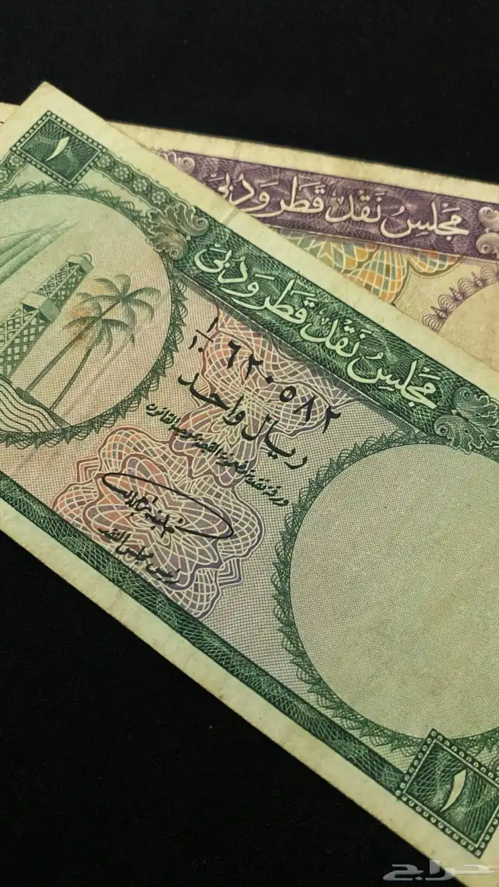 عملات قطر ودبي 1