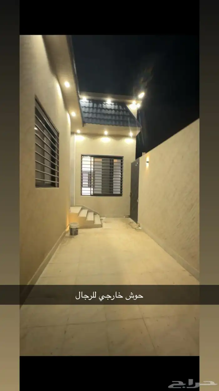 مخطط درة الخميس 5