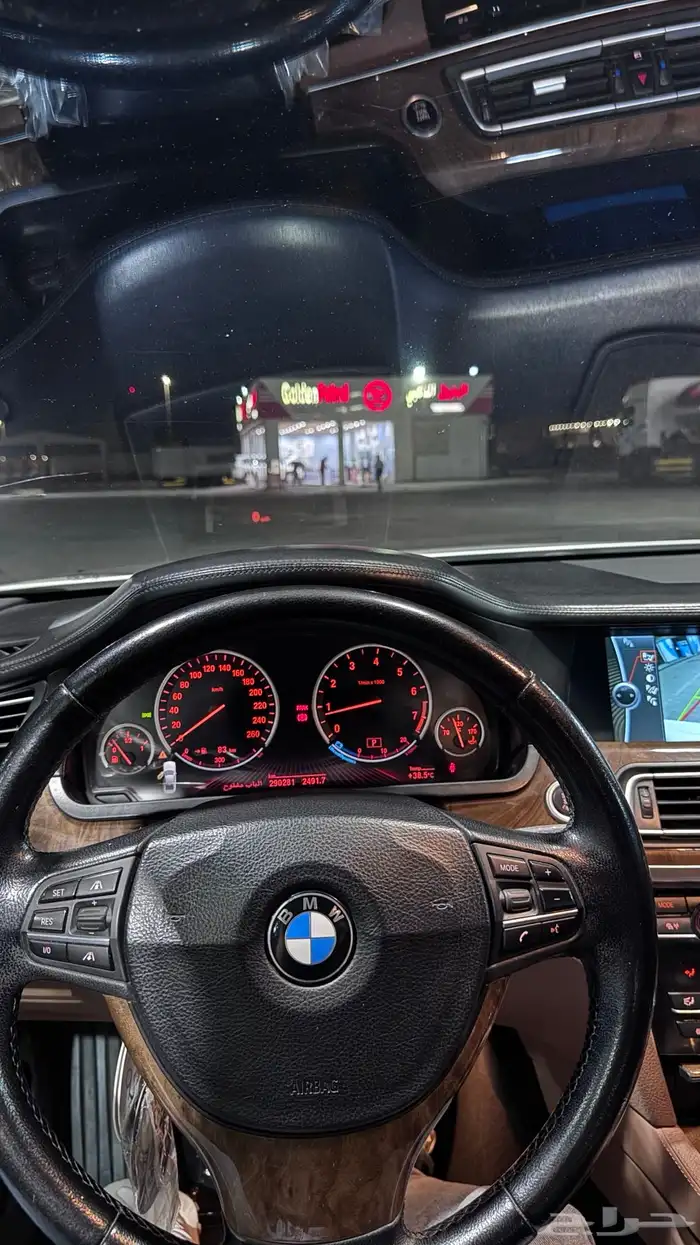 بي ام 750 3