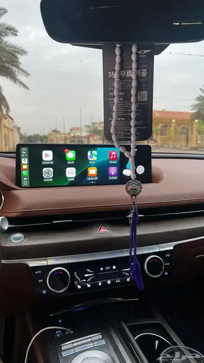 جنسس g80 رويال 13