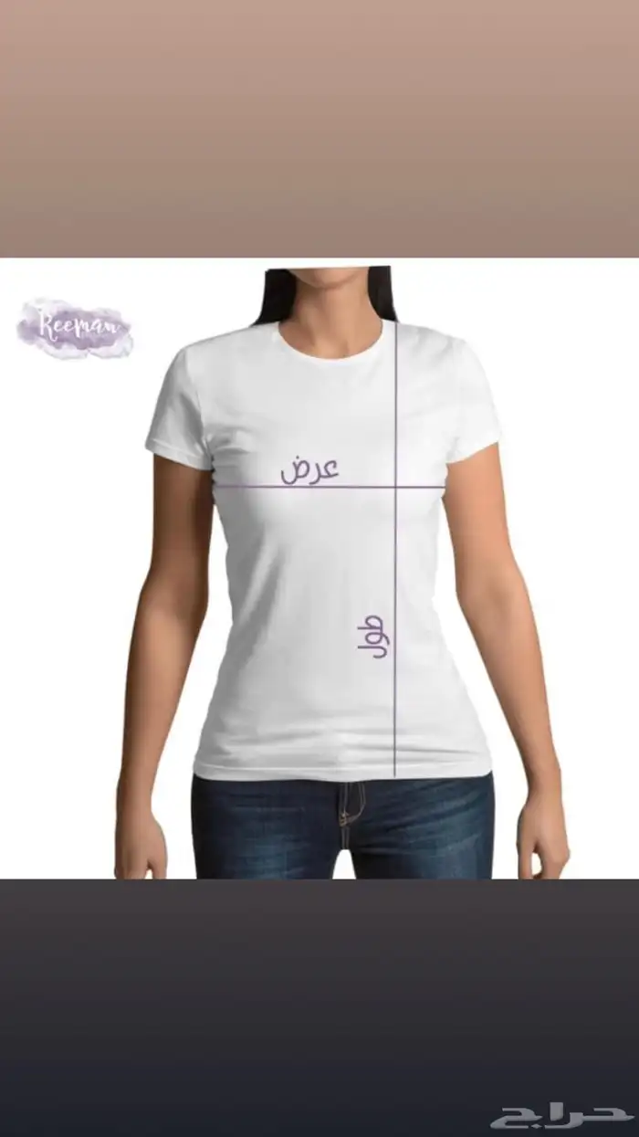 مطبوعات 16