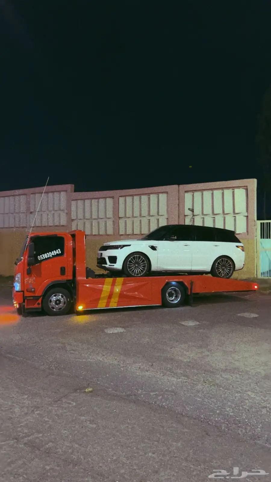سطحة ابها خميس مشيط اسعار مميزة 0