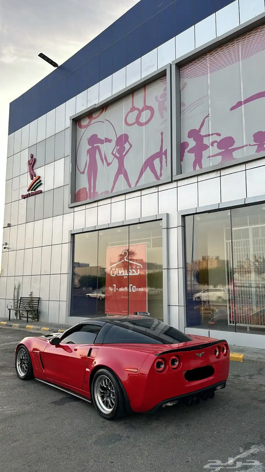 كورفيت c6 2009 توين تيربو 3