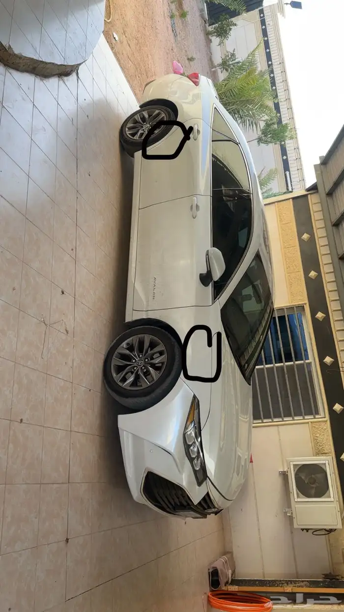 افالون 11