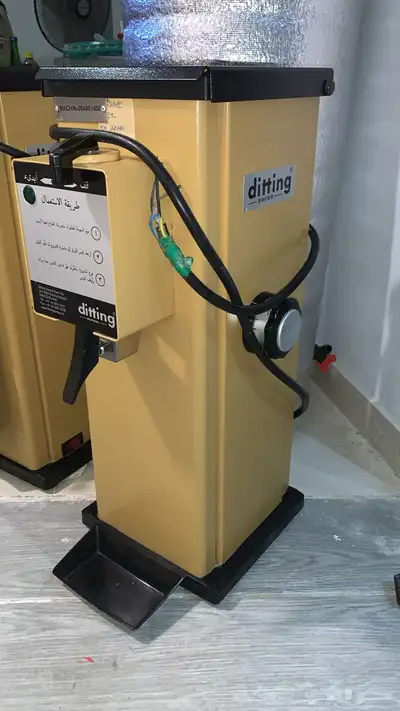 طاحونة 0