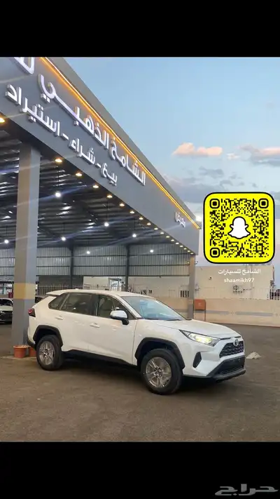راف فور 2025 LE بنزين بدون دبل 1