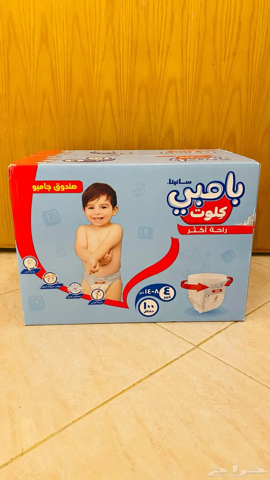 حفايض كلوت مقاس 4 عدد 100 حبة index