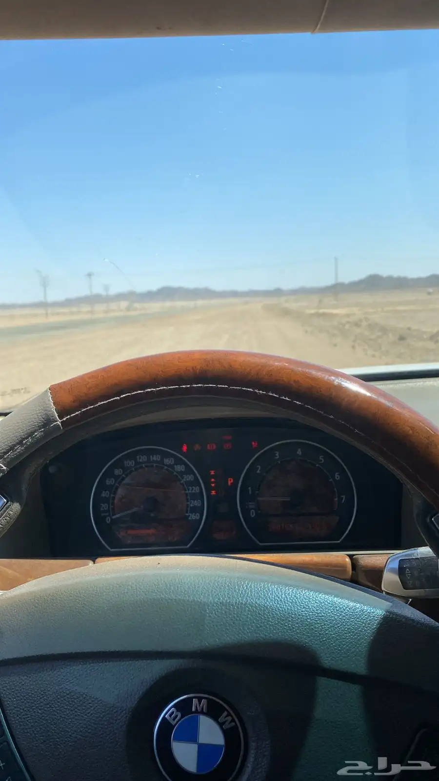 بي ام دبليو سته سلندر الموقع العلا اقبل البدل 5