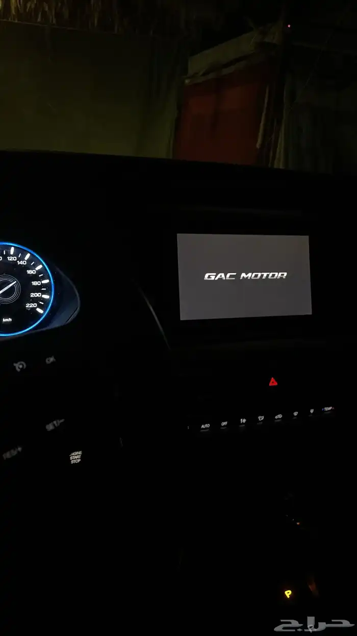 GAC GS4 18