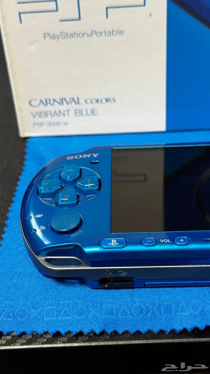 PSP 3000 - Blue - 128GB - تم البيع 2