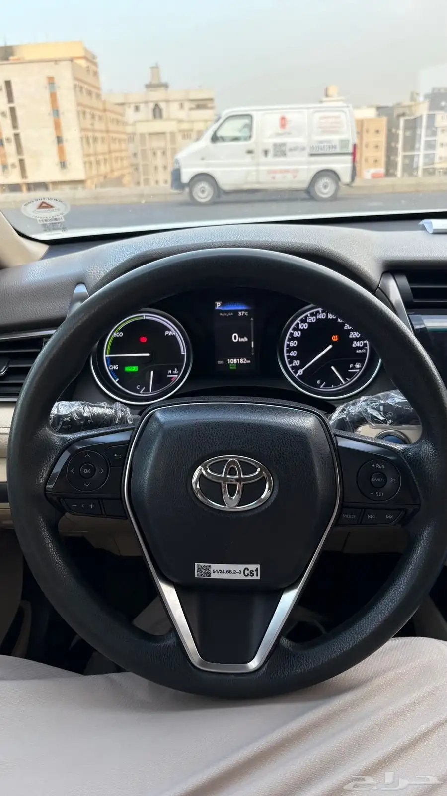 كامري 2019 ستاندر 8
