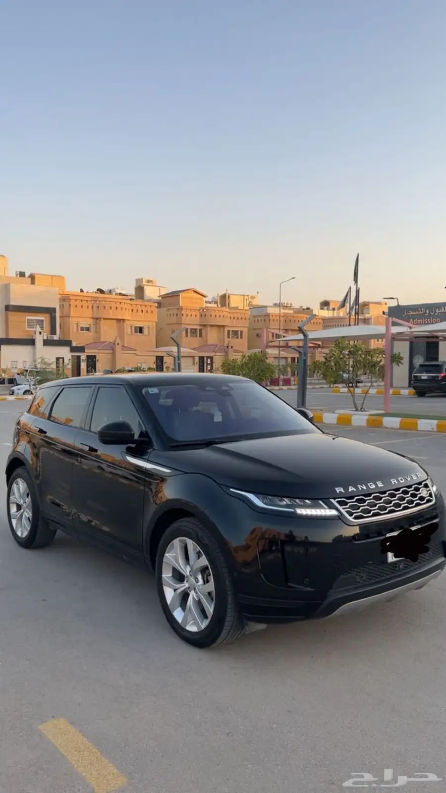 رنج ايفوك 2021 index