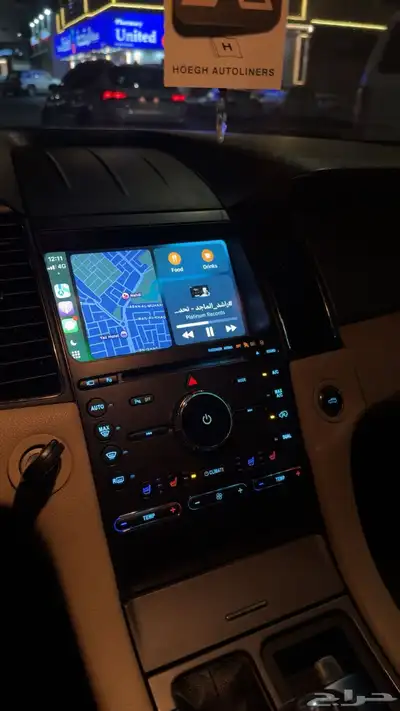 شاشة اندرويد 2