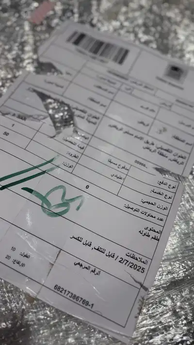 طاولات فخمة راقية جديدة بأوراقها 3