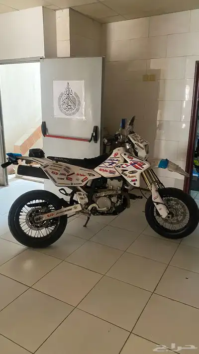 ديار DR400 1