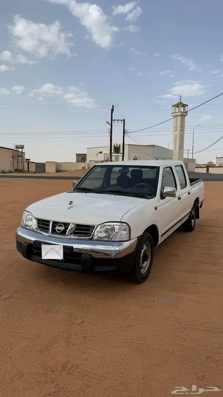 ددسن غمارتين 2015 0
