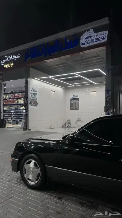 لكزس 9