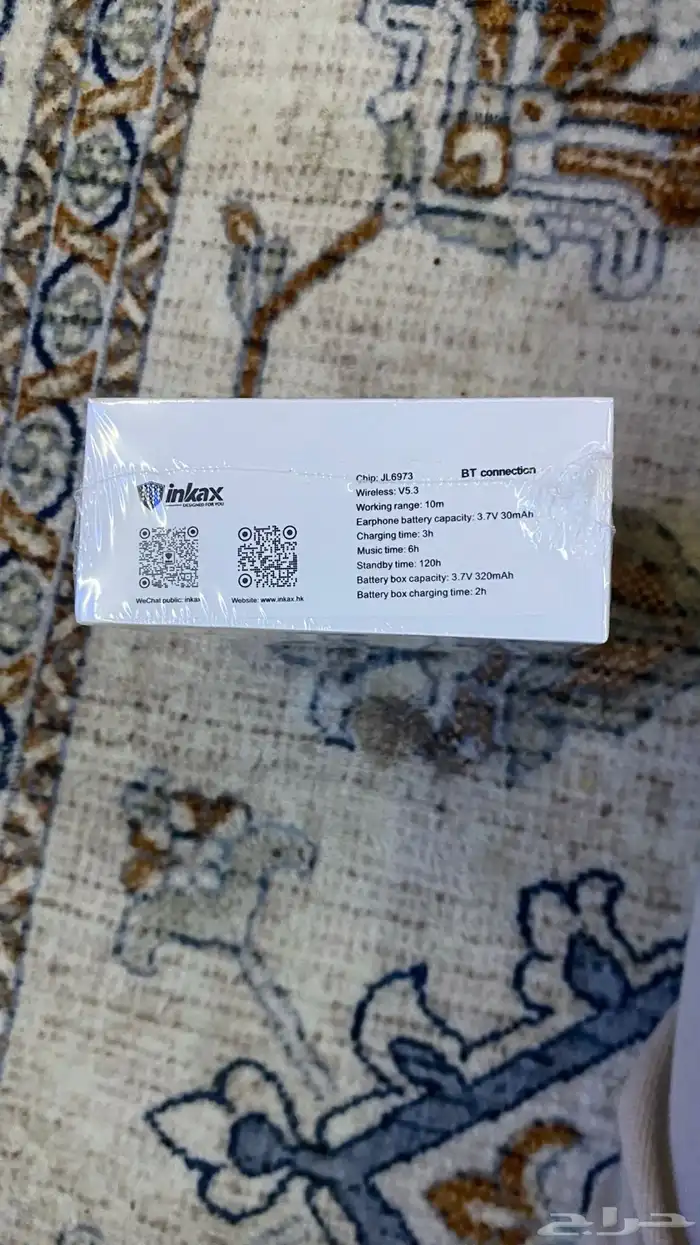 للبيع سماعة بلوتوث جديدة ما انفكت من الكرتون حقها 3