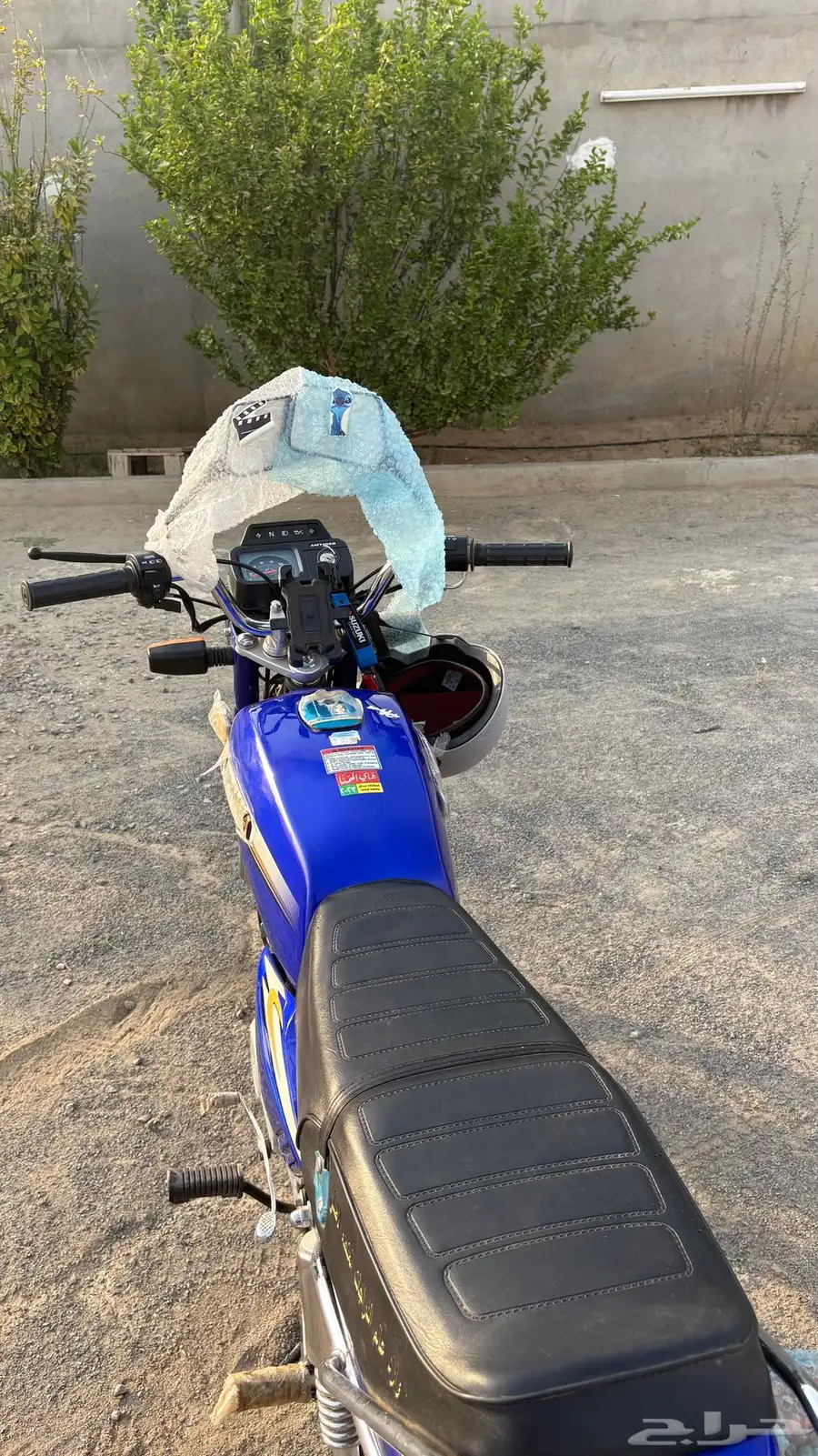 دباب اكس ميه AX100 وارد بن ثابت 0