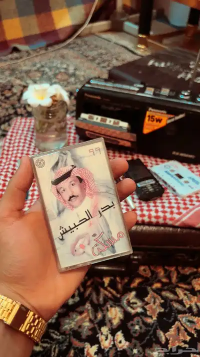 شريط 2