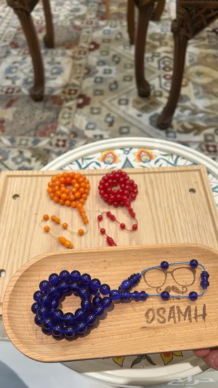 سبح فاتوران منوعه 12