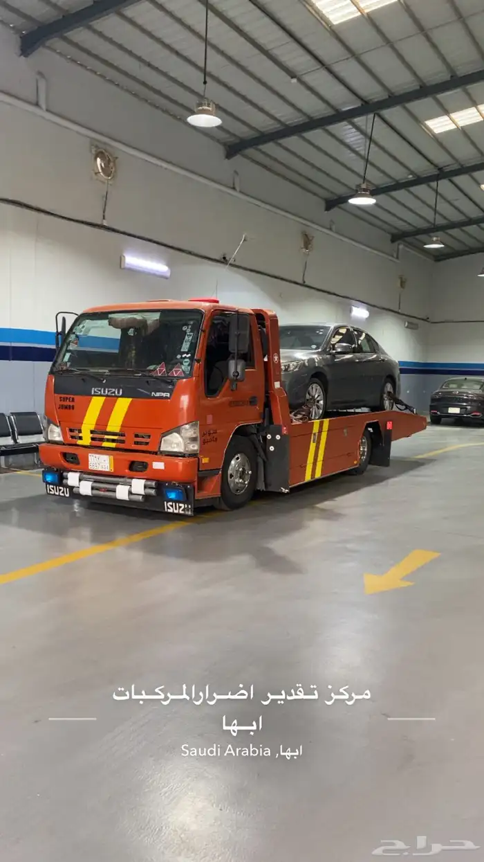 سطحه النماص تنومه بلسمر بسعر مناسب 0
