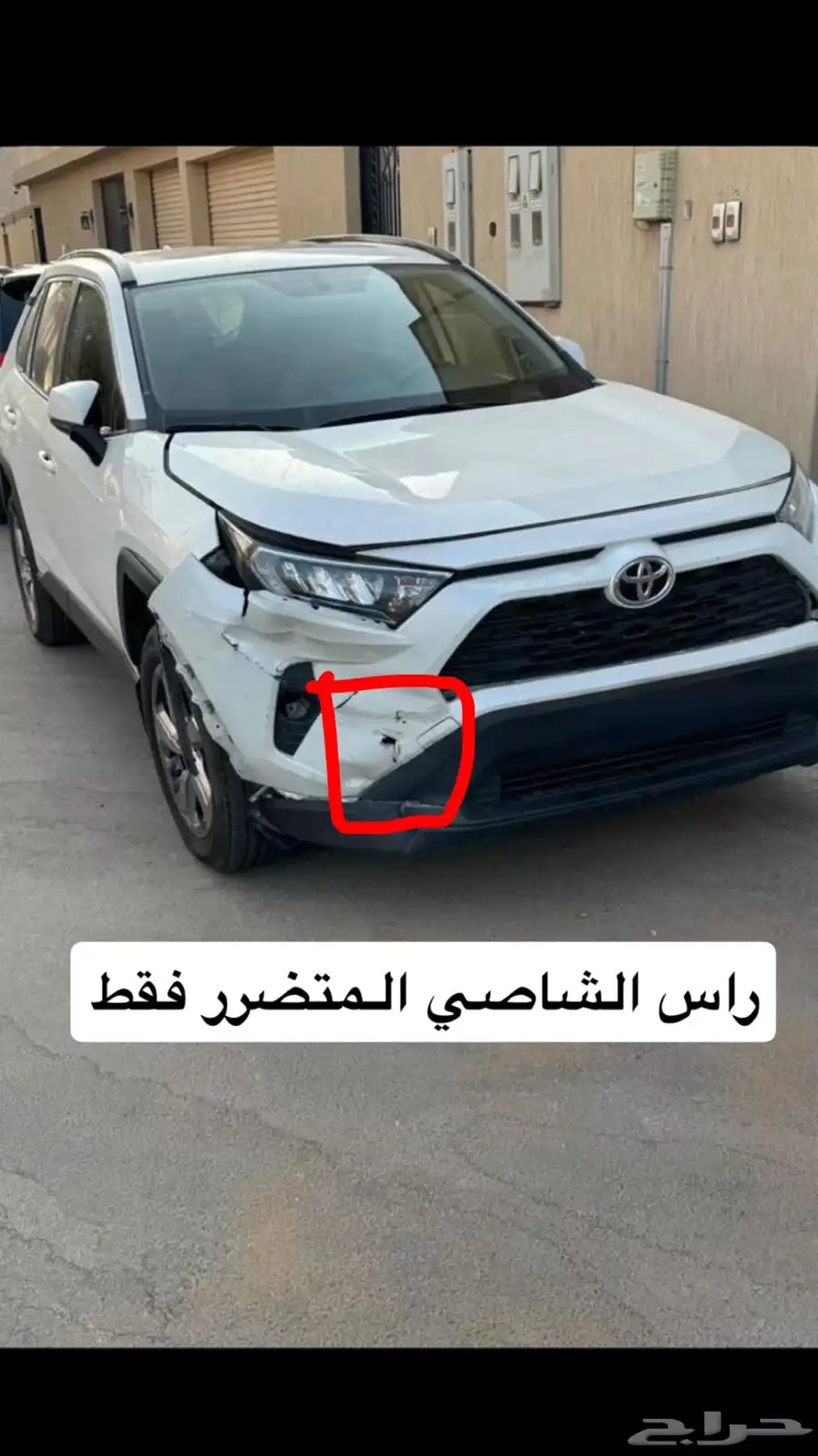 للبيع رافور 2019 فل كامل ممشى قليل 28
