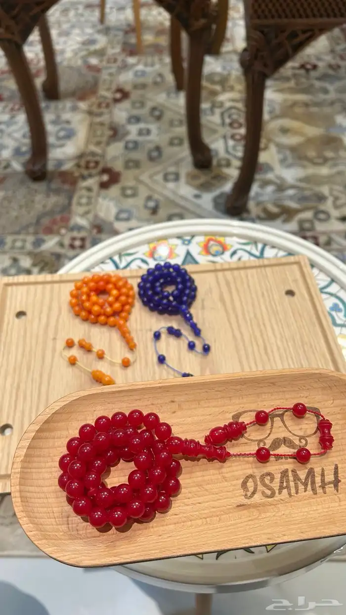 سبح فاتوران منوعه 14