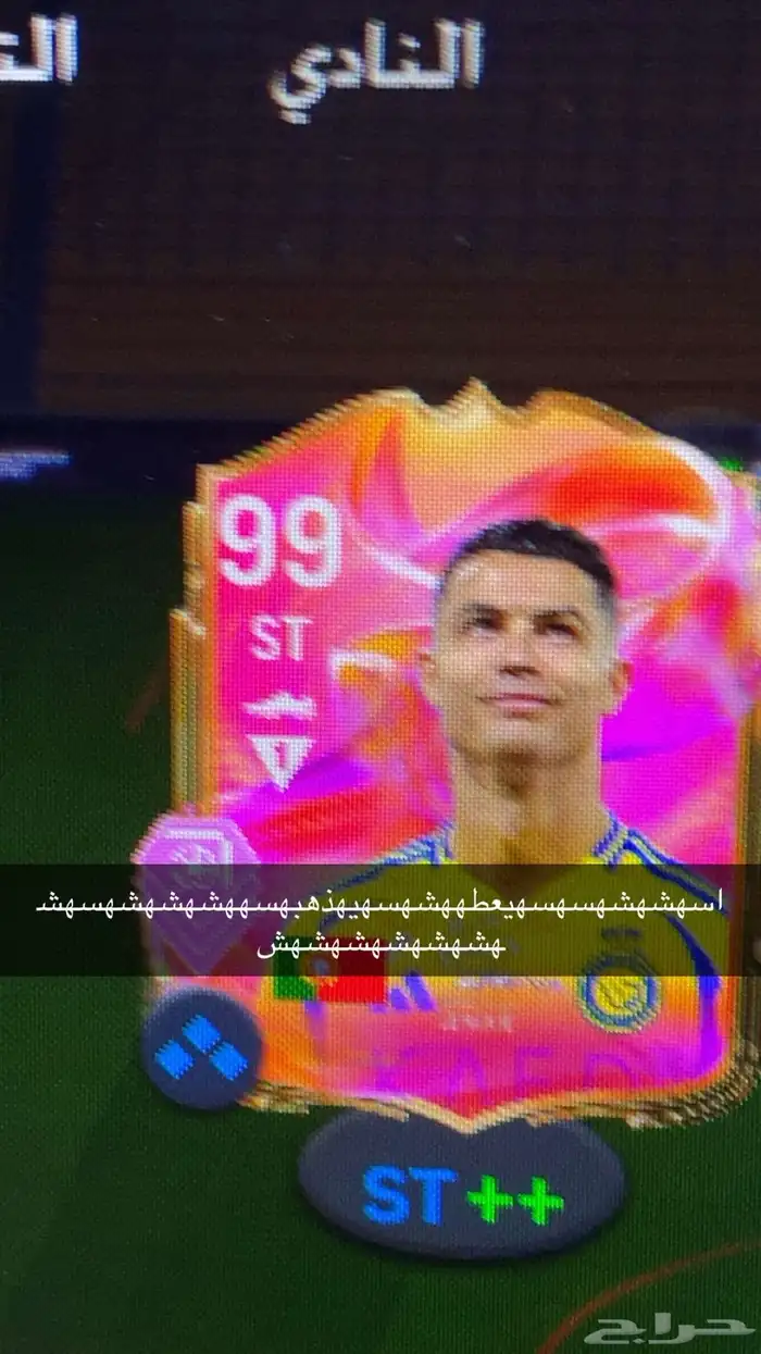 حساب فيفا 25 فيه الدون 99 جديد وكاله اكس بوكس 0