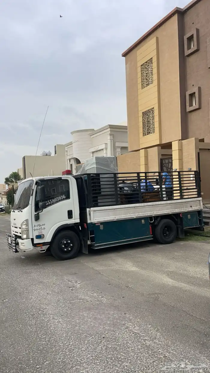 دينه نقل دينا الرياض دنه 0