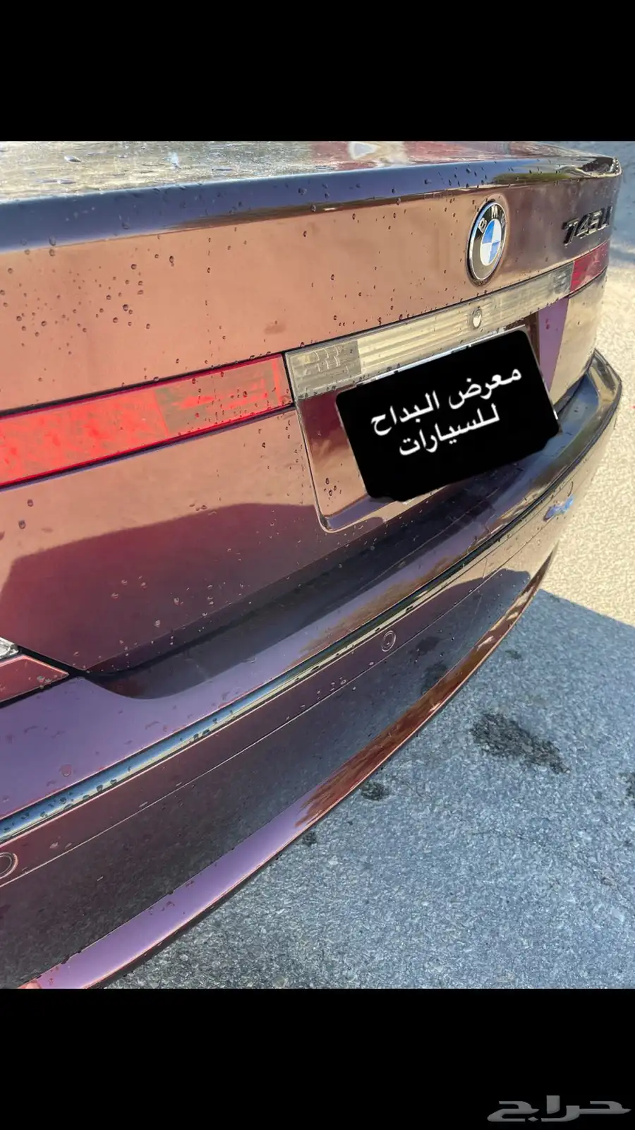للبيع بي ام دبليو 2003 Li745 عداد قليل 16