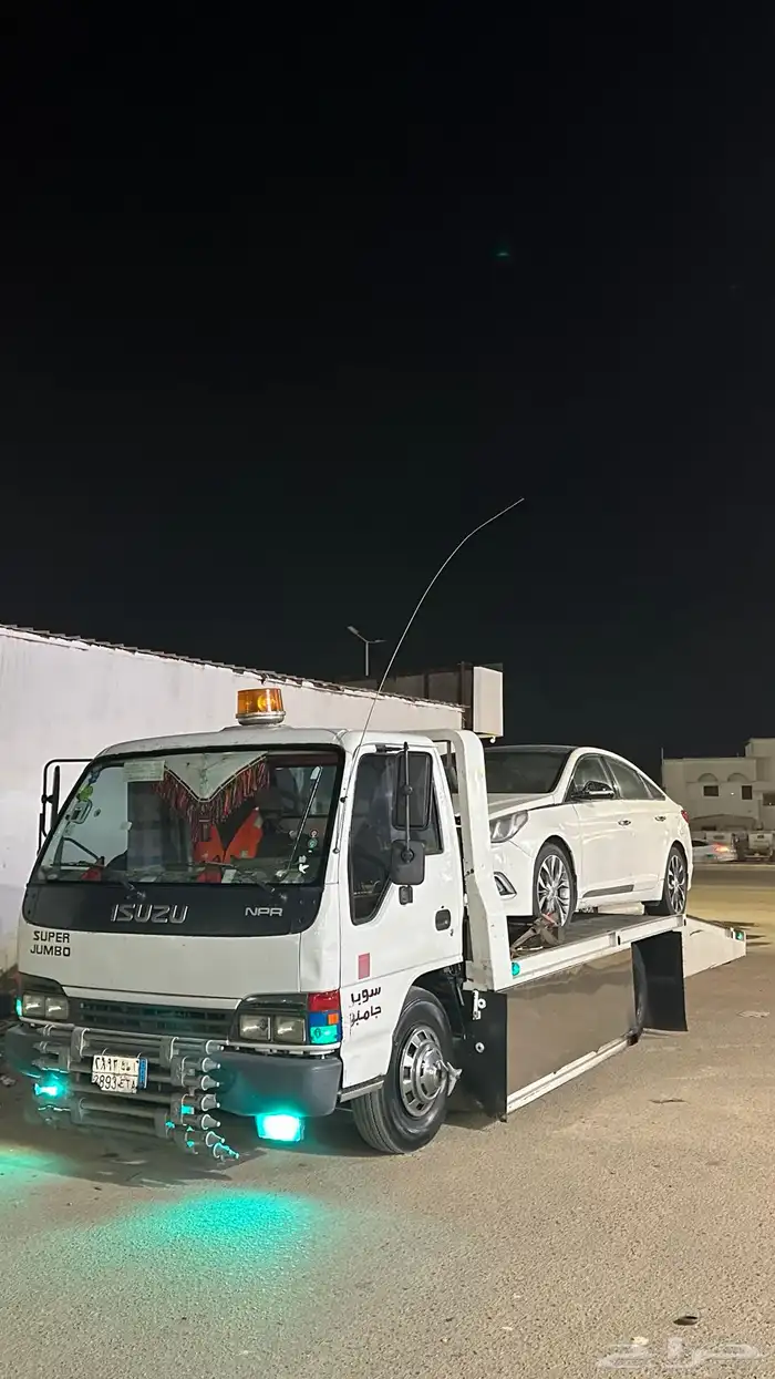 سطحه المظيلف داخلي وخارجي 0
