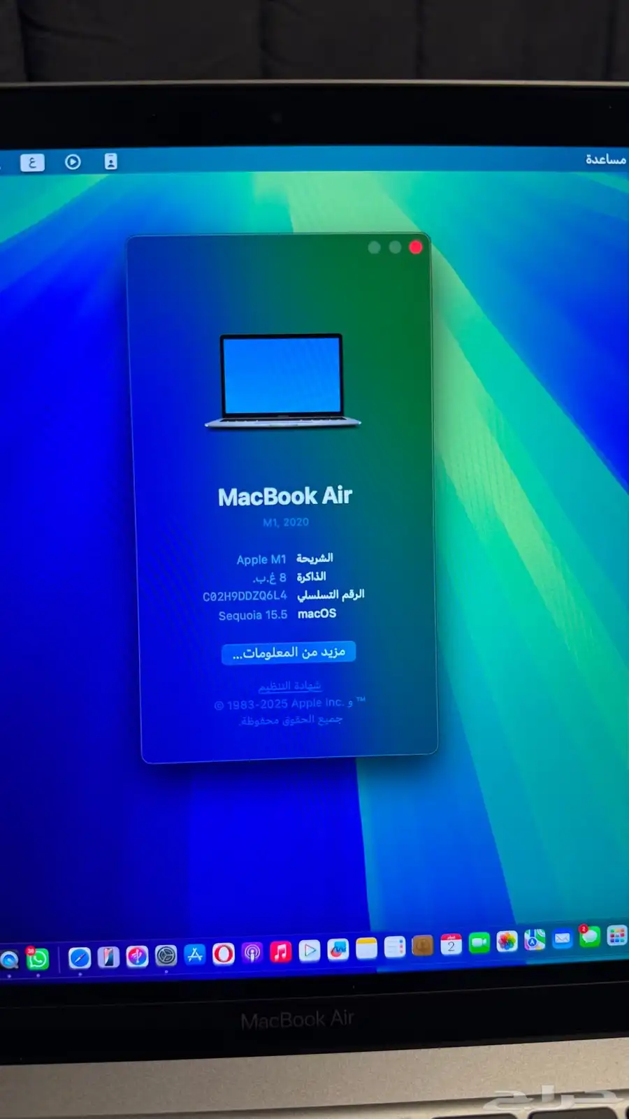ماك بوك اير M1 اخو الجديد 4