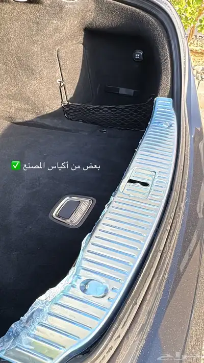 مرسيدس s كلاس مواصفات خاصة 44