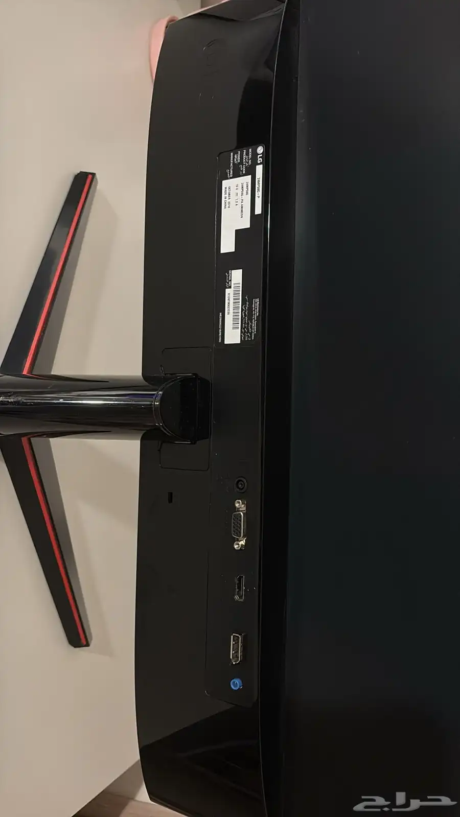 شاشة LG 23.8 بوصة قيمنق 3