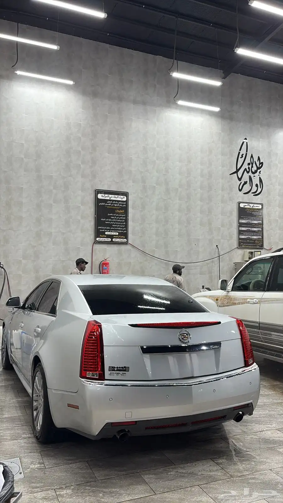 CTS للبدل فقط index