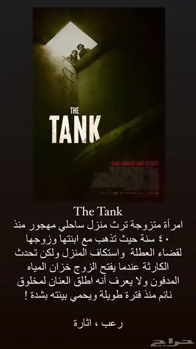اشتراك نتفلكس الاصلي ب 10  فقط 2